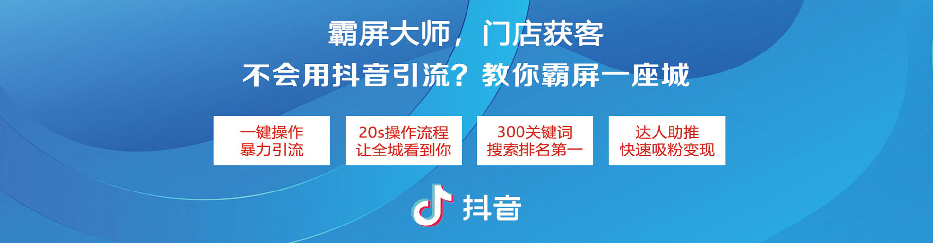 海北朋友圈信息流