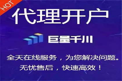 案例教学：如何通过SEM提升网站流量
